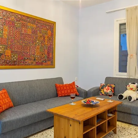 Le Paradis D' Elli * Lakíthra